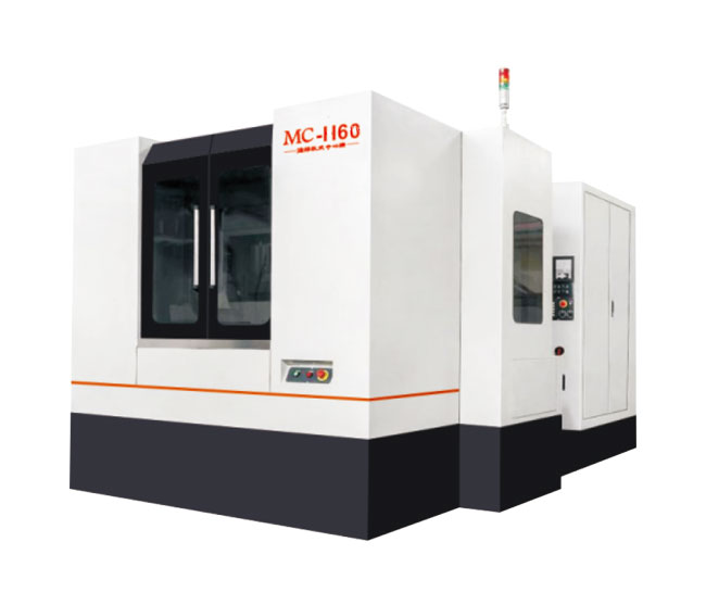 MC-1160卧式加工中心